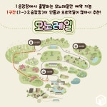 2024 화담숲 단풍시기 예약 팁 예약 오픈 시간 총정리 < 축제 & 전시 < 기사본문 - 여행톡톡 2024 화담숲 단풍시기 예약 팁 예약 오픈 시간 총정리