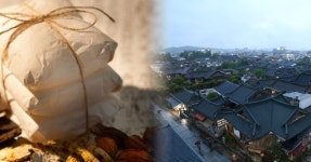 지리산과 한방의 고장에서 즐기는 힐링 여행! 경남 산청, 매력 넘치는 여행 코스 5선 < 국내 여행 < 기사본문 - 여행톡톡 지리산과 한방의... 
