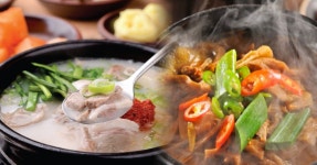 술도둑! 해장 최고 아이템! 전국 국밥 맛집 5곳 추천 < 숙소&맛집 < 기사본문 - 여행톡톡 술도둑! 해장 최고 아이템! 전국 국밥 맛집 5곳 추천