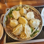 맛집 탐방의 새로운 명소! 구리시, 로컬 맛집 5곳 소개 < 숙소&맛집 < 기사본문 - 여행톡톡 맛집 탐방의 새로운 명소! 구리시, 로컬 맛집 5곳 소개