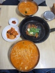 맛과 멋이 공존하는 곳! 충북 옥천, 독특한 맛집 베스트 5 < 숙소&맛집 < 기사본문 - 여행톡톡 맛과 멋이 공존하는 곳! 충북 옥천, 독특한 맛집... 