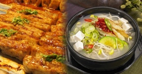 산과 강이 빚은 맛의 진수! 인제 토박이 맛집 베스트 5 < 숙소&맛집 < 기사본문 - 여행톡톡 산과 강이 빚은 맛의 진수! 인제 토박이 맛집 베스트 5