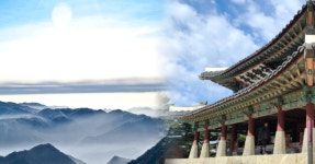 맛과 풍경의 환상적인 만남! 경남 거창, 숨은 미식 여행 5곳 < 숙소&맛집 < 기사본문 - 여행톡톡 맛과 풍경의 환상적인 만남! 경남 거창, 숨은... 