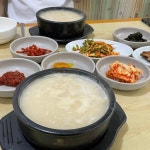 서퍼들의 천국에서 즐기는 미식 여행! 강원 양양 맛집 5곳 알아보기 < 숙소&맛집 < 기사본문 - 여행톡톡 서퍼들의 천국에서 즐기는 미식 여행!... 