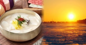 2025 새해 해맞이 행사 추천 BEST 5 < 축제 & 전시 < 기사본문 - 여행톡톡 다같이 일출보고 떡국도 먹고!!... 2025 새해 해맞이 행사 추천 BEST... 