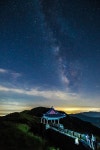 별빛 쏟아지는 밤하늘 아래서 로맨스 가득! 전국 별빛마을 BEST 4 추천 < 국내 여행 < 기사본문 - 여행톡톡 별빛 쏟아지는 밤하늘 아래서... 