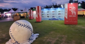 7가지 테마로 만나는 대구의 여름! 대구데이 페스티벌, 이틀간의 종합 문화축제 < 축제 & 전시 < 기사본문 - 여행톡톡 7가지 테마로 만나는... 