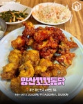 부산 24시 식당 맛집 모음 (+국밥, 해장국 등) < 국내 여행 < 기사본문 - 여행톡톡 부산 24시 식당 맛집 모음 (+국밥, 해장국 등)