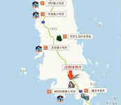 [국내펜션정보] 리멤버 펜션-푸른 바다와 파란 하늘이 하나가 되는 곳 < News < IDEA < 기사본문 - 트래비 매거진 [국내펜션정보] 리멤버 펜션... 