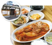 [DINING] 사랑받는 국민음식 김치찜 < Dining < IDEA < 기사본문 - 트래비 매거진 [DINING] 사랑받는 국민음식  김치찜