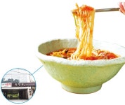 [DINING] 冷누들 냉면을 넘어서다 < Dining < IDEA < 기사본문 - 트래비 매거진 [DINING] 冷누들 냉면을 넘어서다