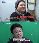[today초점] 골목식당 국숫집, 어떤 반전이 있길래 < 연예 < 기사본문 - 연예투데이뉴스 [today초점] 골목식당 국숫집, 어떤 반전이 있길래