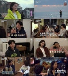 [today초점] 효리네 민박2 어쩌다 윤아-박보검만 남았나 < 연예 < 기사본문 - 연예투데이뉴스 [today초점] 효리네 민박2 어쩌다 윤아... 