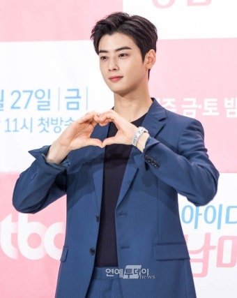 차은우, '뭉쳐야 뜬다2' 멕시코 편 합류..24일 출국 < 연예 < 기사본문 - 연예투데이뉴스 차은우, '뭉쳐야 뜬다2' 멕시코 편 합류..24일 출국