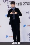 [today포토] ‘어느 날’ 김수현, ‘비주얼만큼 완벽 하트’ < 갤러리... [today포토] ‘어느 날’ 김수현, ‘비주얼만큼 완벽 하트’