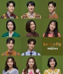 뮤지컬 렛미플라이 초연, 김지현X오의식 등 트라이아웃 캐스트 대거 참여 < 공연 < 기사본문 - 연예투데이뉴스 뮤지컬 렛미플라이 초연... 