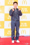 [today포토] 이규형, ‘양손에 쪼꼬미 하트 하나-씩’ < 갤러리 < 기사본문 - 연예투데이뉴스 [today포토] 이규형, ‘양손에 쪼꼬미 하트 하나... 