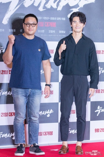 [today포토] 배우 하수호 - 구성환, ‘매력 파이팅’ < 갤러리 < 기사본문 - 연예투데이뉴스 [today포토] 배우 하수호 - 구성환, ‘매력 파이팅’