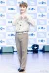 [today포토] ‘WeNU’ 정이든, ‘심장 정조준’ < 갤러리 < 기사본문 - 연예투데이뉴스 [today포토] ‘WeNU’ 정이든, ‘심장 정조준’