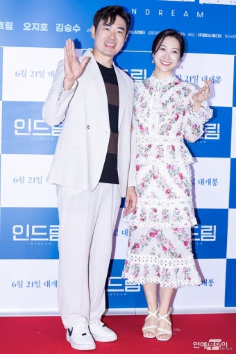 [today포토] 조충현 - 김민정, 영화관 데이트' < 갤러리 < 기사본문 - 연예투데이뉴스 [today포토] 조충현 - 김민정, 영화관 데이트'