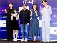 윤계상X유나의 색다른 공조 < 연예 < 기사본문 - 연예투데이뉴스... [today현장] 유괴의 날, 코믹한 장첸?! 윤계상X유나의 색다른 공조