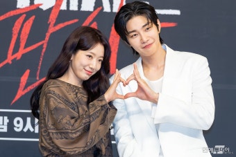 [today포토] 박신혜 - 김재영,’비주얼 투샷’ < 갤러리 < 기사본문 - 연예투데이뉴스 [today포토] 박신혜 - 김재영,’비주얼 투샷’