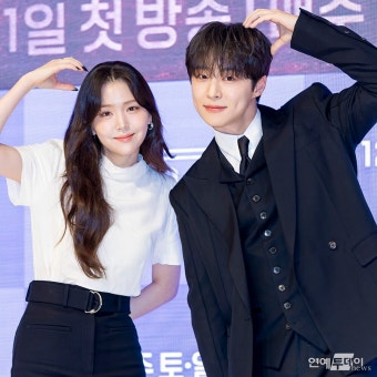 [today포토] ‘체크인 한양’ 김지은 - 배인혁 ,’사랑스러운 조합’ < 갤러리 < 기사본문 - 연예투데이뉴스 [today포토] ‘체크인 한양’...