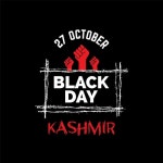 Letter E in Black Background Vector Images (over 10,000)