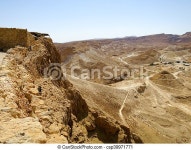 Masada ruins. The ruins of the masada fortress in israel with the ramp leading up to it. | CanStock