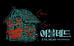 와디즈 검색 - 크라우드펀딩 와디즈