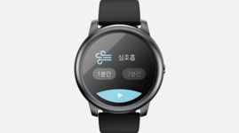 헬로우 솔라 | 와디즈 오픈예정 - 크라우드펀딩 와디즈 오픈예정... [글로벌 최초 펀딩] 스마트워치가 3만원대? 가성비 끝판왕! 헬로우 솔라