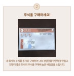 AP게임즈 18Korea 펀딩