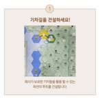 AP게임즈 18Korea 펀딩