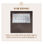 AP게임즈 18Korea 펀딩
