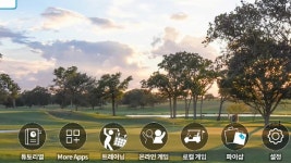 요즘 골퍼들의 골프연습장! 글로벌에서 인정받은 #파이골프2 와디즈런칭!