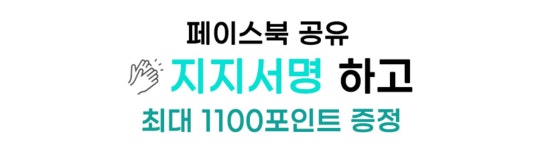 앵콜ㅣ22년 마지막 혜택! 일상에서 1박 2일 여행을 위한 갓성비 백팩