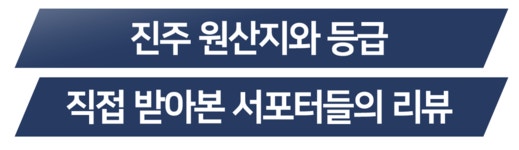 [극찬후기] 품격있는 50년 전통의 아코야 해수진주 풀세트 by 주식회사 제이닷
