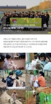 유기견 아이들에게 행복한 하루와 이름을 선물하는 [2016 봉사캠페인]