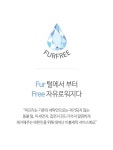 애완동물키우는사람들을 위한 세탁소가 여기있다 전해라~