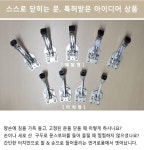 [앵콜] 터치나 페달로 스스로 닫히는 문, 간편하고 위생적으로 닫으세요