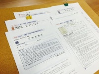 2016 올킬 자기소개서 실전합격 20편 출간