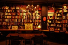 미래의 빌게이츠를 꿈꾸는 아이들을 위한 시골 작은 도서관 살리기 프로젝트