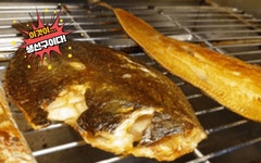 [고기는 야채쌈 생선은 해초쌈] 겉바속촉 - 해초쌈 생선구이 [고기는 야채쌈 생선은 해초쌈]    겉바속촉 - 해초쌈 생선구이