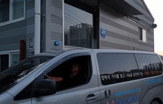 열고,펴고,올려두기만! 비상상황에 빠르게 대처할 수 있는 안전 도우미! by 주식회사 두루행복