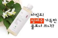 와디즈 검색 - 크라우드펀딩 와디즈