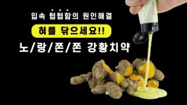 주식회사 라크(LAC) | 와디즈 검색 - 크라우드펀딩 와디즈