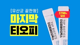 와디즈 검색 - 크라우드펀딩 와디즈