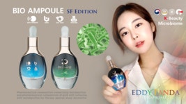 by 주식회사 애디팬더 | wadiz [누적4억]SF영화처럼 확실한 변화? 앰플의 SF화! 미생물 바이오앰플! by 주식회사 애디팬더 | 와디즈