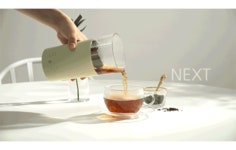 버튼 하나로 완성되는 완벽한 홈카페I 밀크티메이커로 바리스타 음료를 by (주)이십구커머스