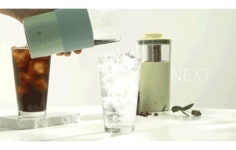 버튼 하나로 완성되는 완벽한 홈카페I 밀크티메이커로 바리스타 음료를 by (주)이십구커머스